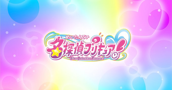 Zeta Windstorm 🦄⚫️5️⃣ 0️⃣ 💍 🥇🔎 tweet media