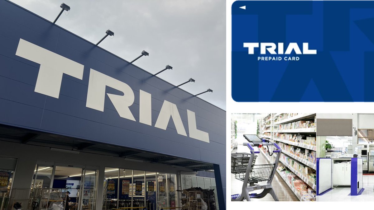 ncb_since1989's tweet image. Checkout is fading away. Japan’s leading discount retailer rolls out 22k AI-enabled carts, reshaping how people shop.

#JapanMajorRetailer #AICart #SmartRetail #Frictionless #RetailInnovation #NCBLibrary #Japan
👇read the full story &amp;amp; subscribe
ncblibrary.com/posts/137394?s…