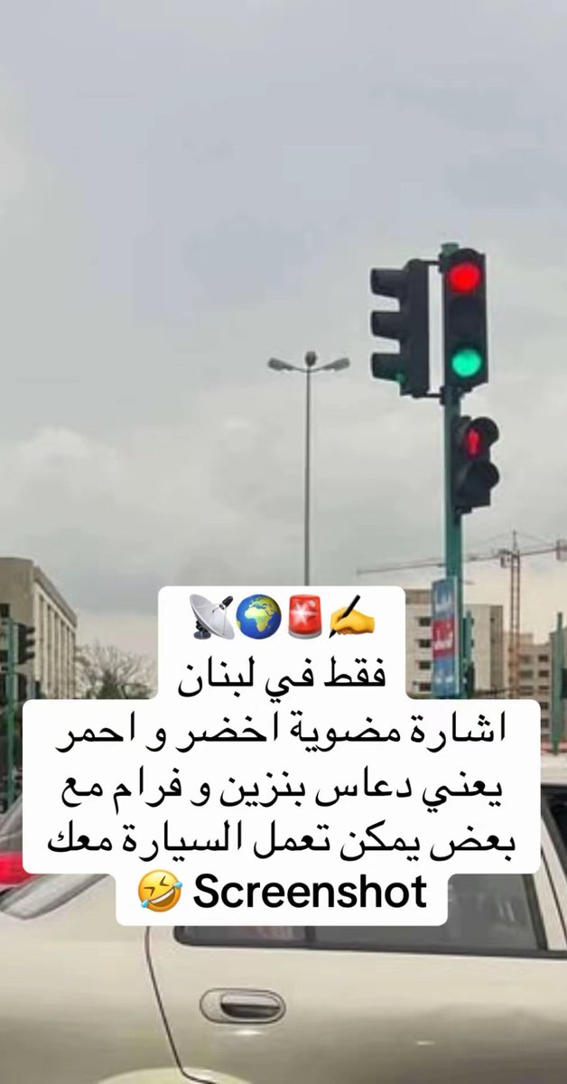 Georjass (@georjass55) on Twitter photo 