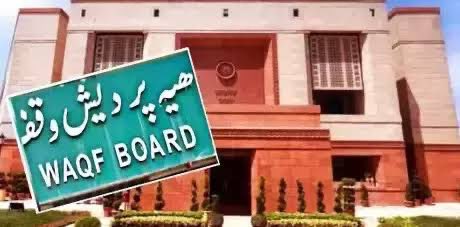 दिल्ली में सबसे ज़्यादा सरकारी ज़मीन को 

“काले क़ानून” की आड़ में वक़्फ़ किया गया है 

मैं डेटा सार्वजनिक करने के लिए तैयार हूँ 

क्या आप मीडिया को दिखाने के लिए तैयार करेंगे?