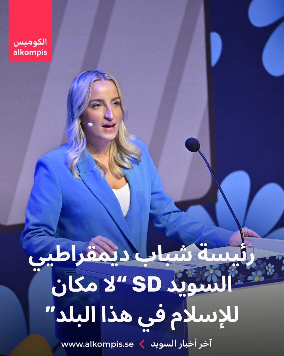 وفي كل بلد.
إلا في حدود الإعتقاد الشخصي. لامدارس دينيه ولا تلقين للأطفال داخل الاسره وخارجها.
 يجب منع بنا المساجد، وتحديد عقوبة لكل من يروج للأديان؛ إلى إذا كان لديه دليل قاطع بوجود الله وأن دينه هو الحقيقي، فالاديان لاتقرب الشعوب بل تباعدها.
الإسلام شوه الإنسان التابع له.