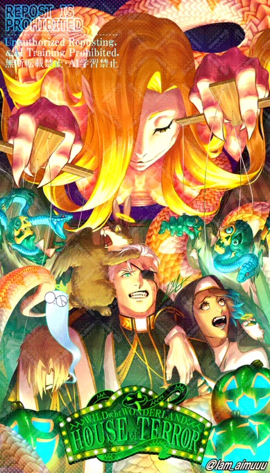 【創作】白陣営ハロウィンin旧市街 暇をもて余した元帥(ティタノボア)により催された"恐怖の館"に付き合わされる部下たちの図。 中将「軍のトップが旧市街出身者だなんて、ただでさえ国家レベルの機密事項だというのに…ッ」 大佐「それ以上はしゃぐな!メガネの胃が潰れる」 #WILD_wht_WONDERLAND
