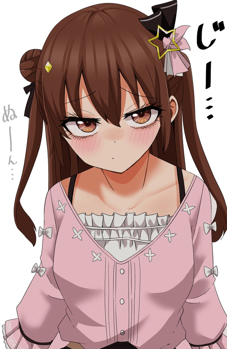 minaduki223's tweet image. じっと見そらぬん
 #そらArt