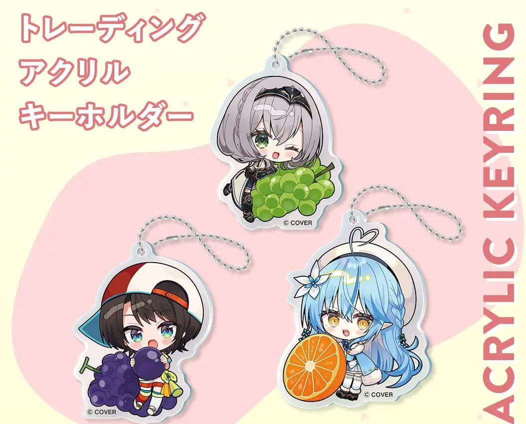 ホロライブ「BIG3」×セブンイレブンのコラボグッズが本日27日から順次店頭販売開始。大空スバルさん / 白銀ノエルさん / 雪花ラミィさんの『アクリルスタンド』『アクリルキーホルダー』が登場します convenicheck.com/newitem/newit_… 

#セブンイレブン #ホロライブ #BIG3 #hololive