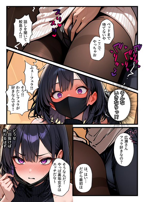 RachelMoor7525's tweet photo. https://t.co/zadUuljcMi