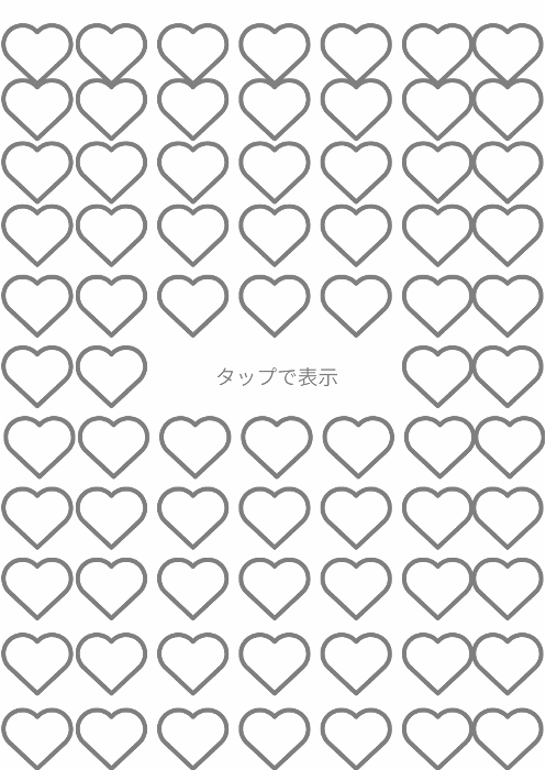 RachelMoor7525's tweet photo. ��た目がすべてじゃない https://t.co/3z222tiued