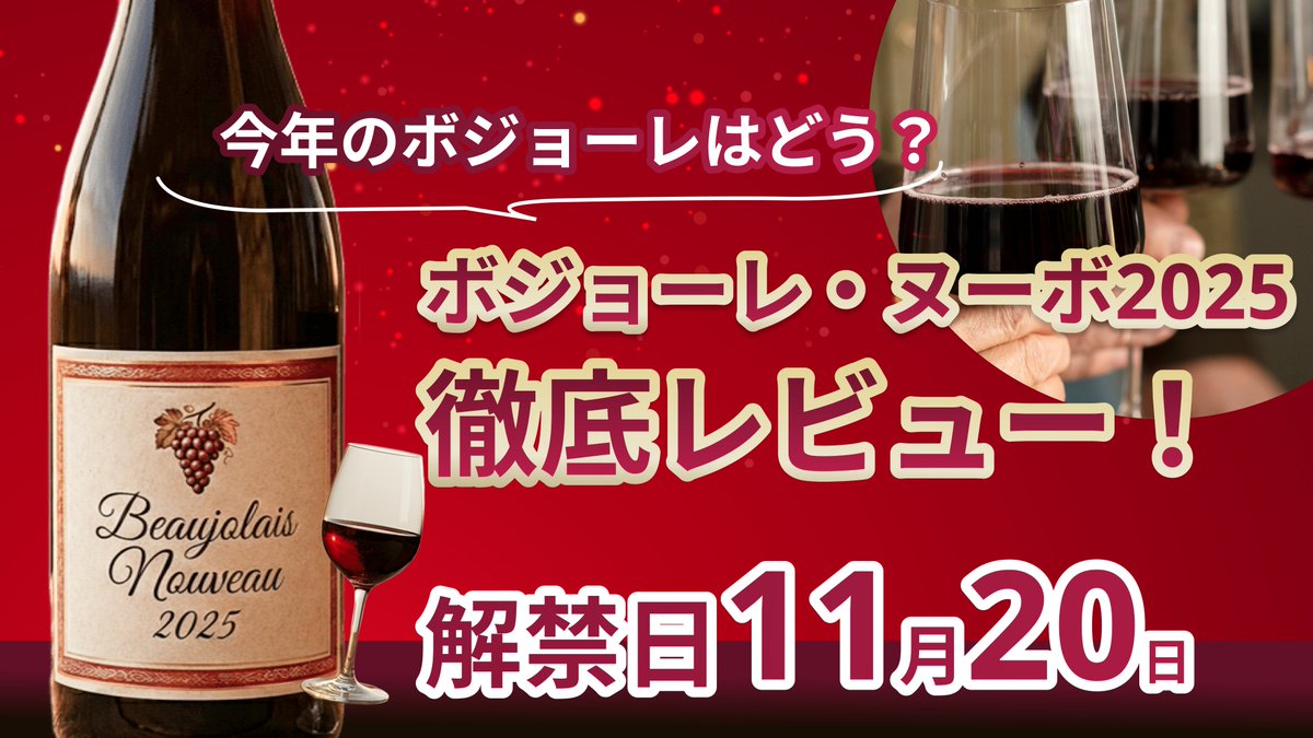 Image for the Tweet beginning: ウィークリーデザイン37回目参加になります！
背景や文字色などで高級感をだしつつ
視認性が上がるように文字を太くして
デザインしました✨
#デイトラ 
＃ウィークリーデザイン
＃WEBデザイン 