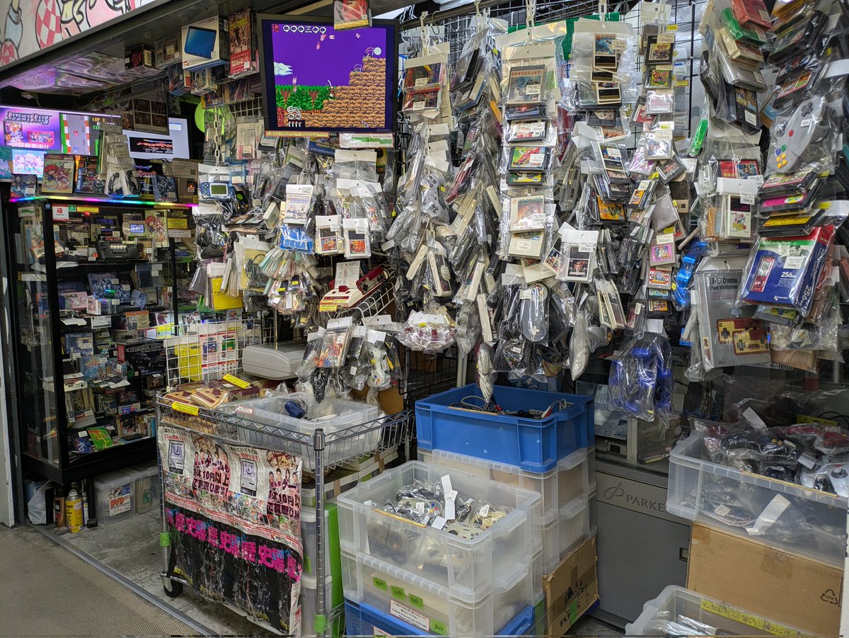 ばくてん (@bakuten_do) / Posts / X