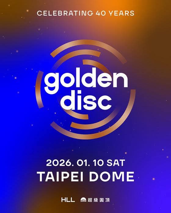 TheePopCore's tweet image. JENNIE is confirmed to attend and will be one of the artists appearing in the 40th Golden Disc Awards lineup on January 10 in Taipei.