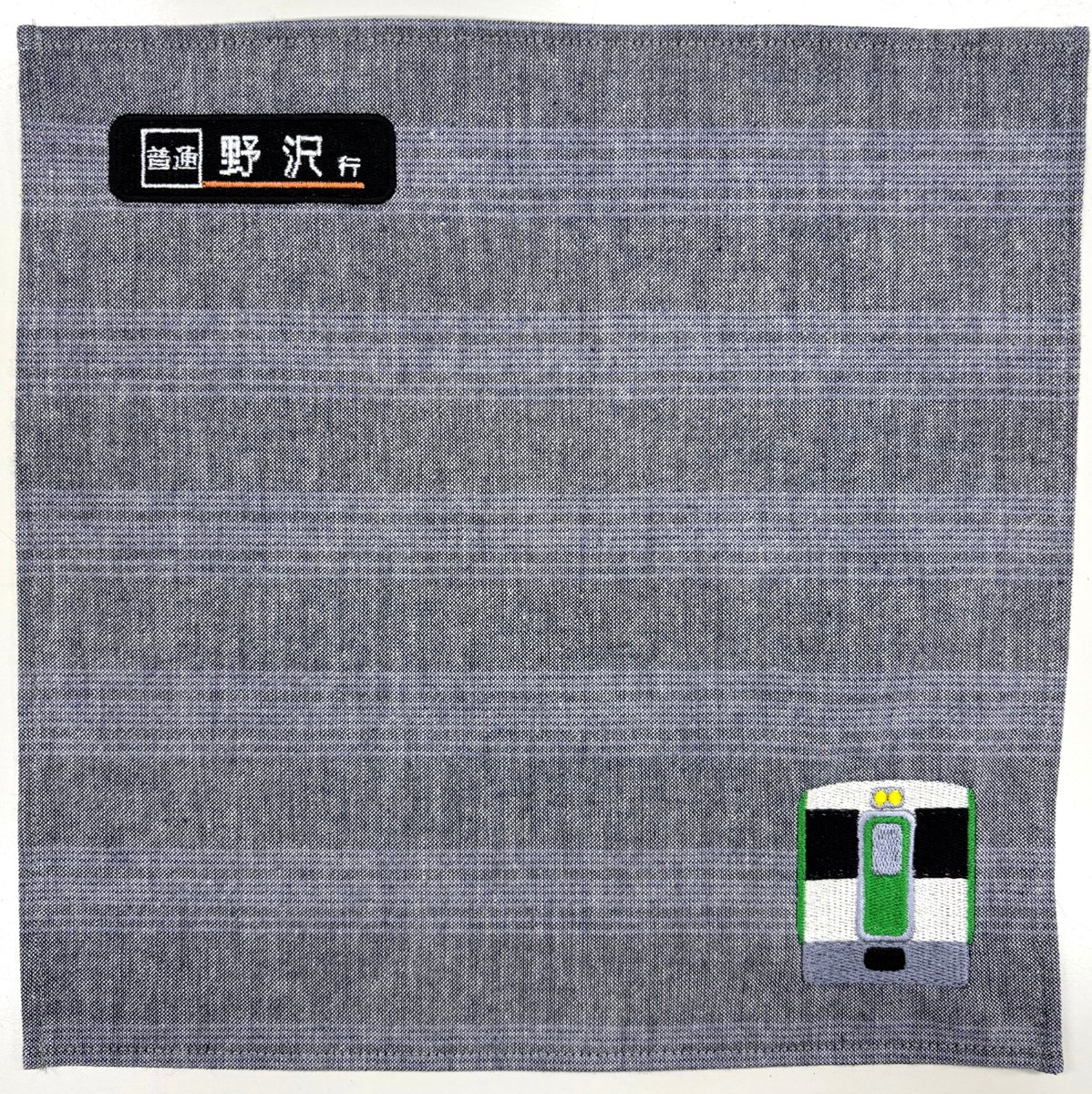 JR東日本 新潟支社【公式】 (@JREniigata) / Posts / X