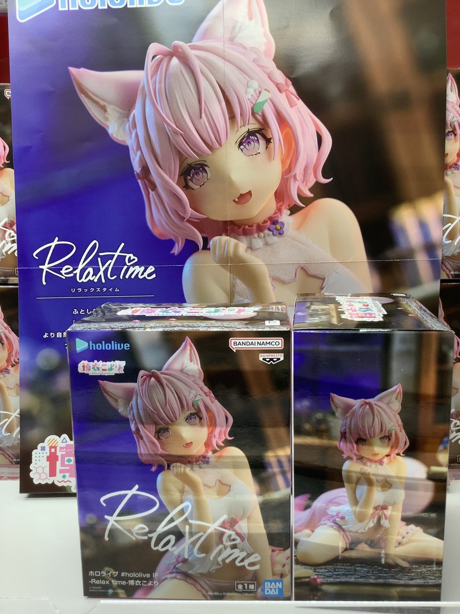 ホロライブ #hololive IF フィギュア 博衣こより 鷹嶺ルイ 30個