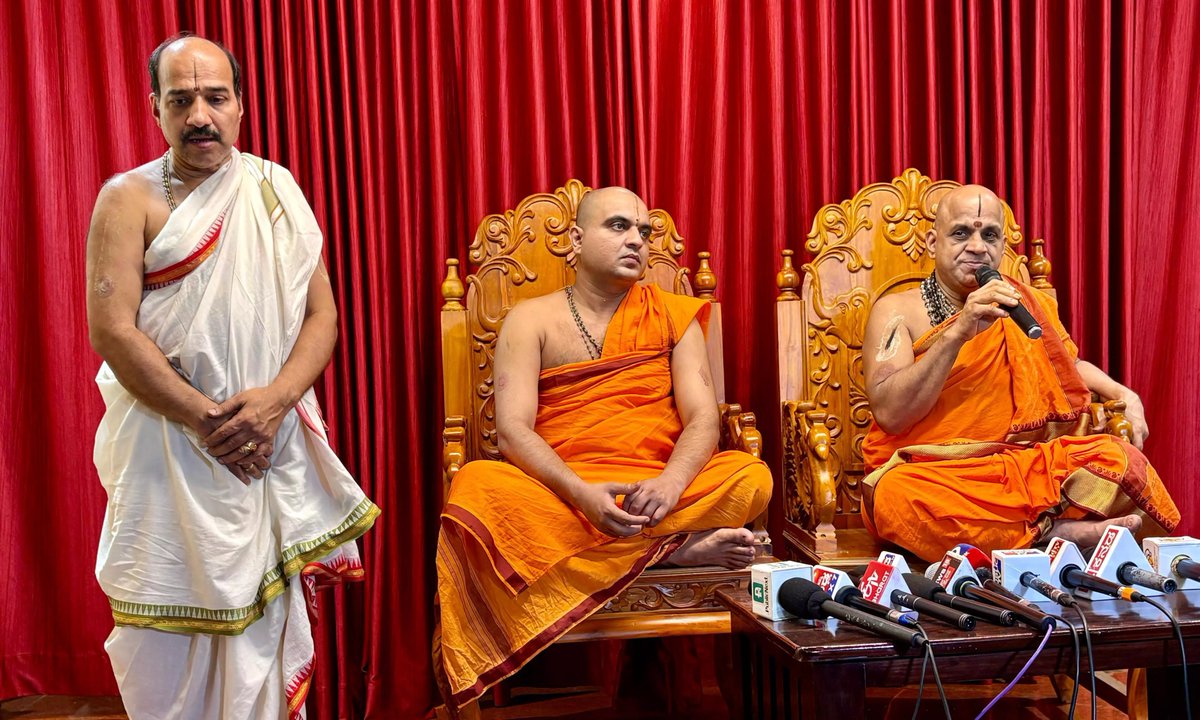 Newskarnataka's tweet image. Udupi prepares for grand Laksha Kantha Gita Parayana with PM Modi in attendance

#Udupi #GitaParayana #PMModiVisit #SriKrishnaMath #KarnatakaNews

newskarnataka.com/s/nbagre