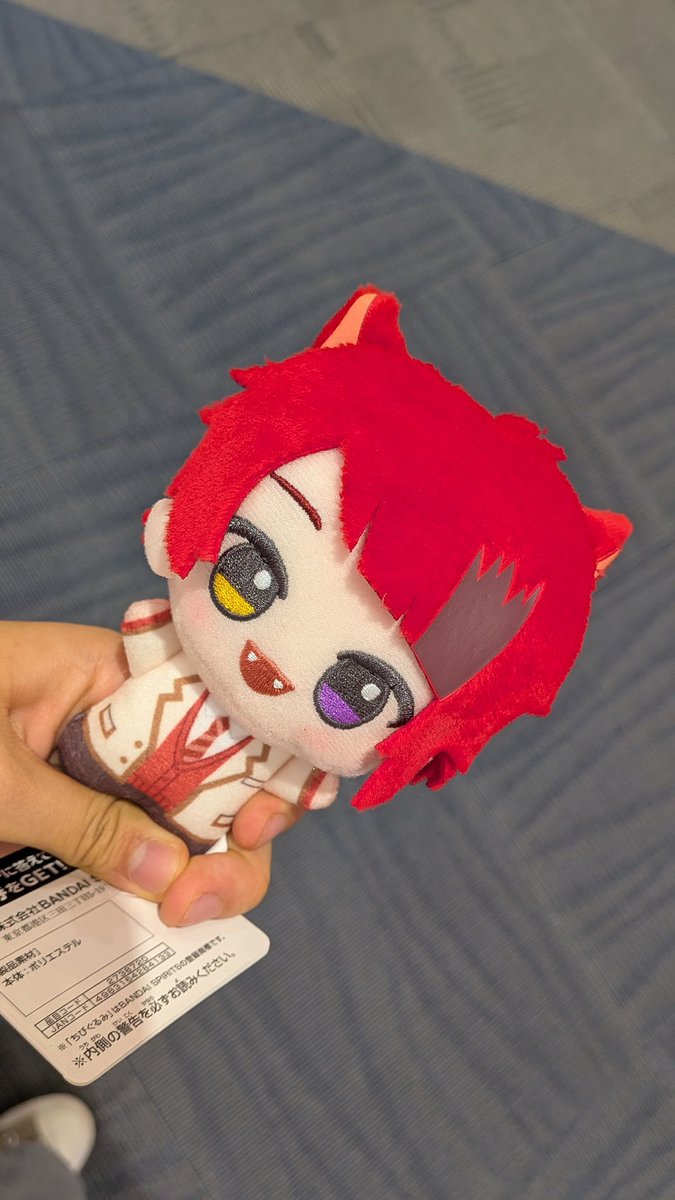 0930EMIKA's tweet image. 取れた！！！！