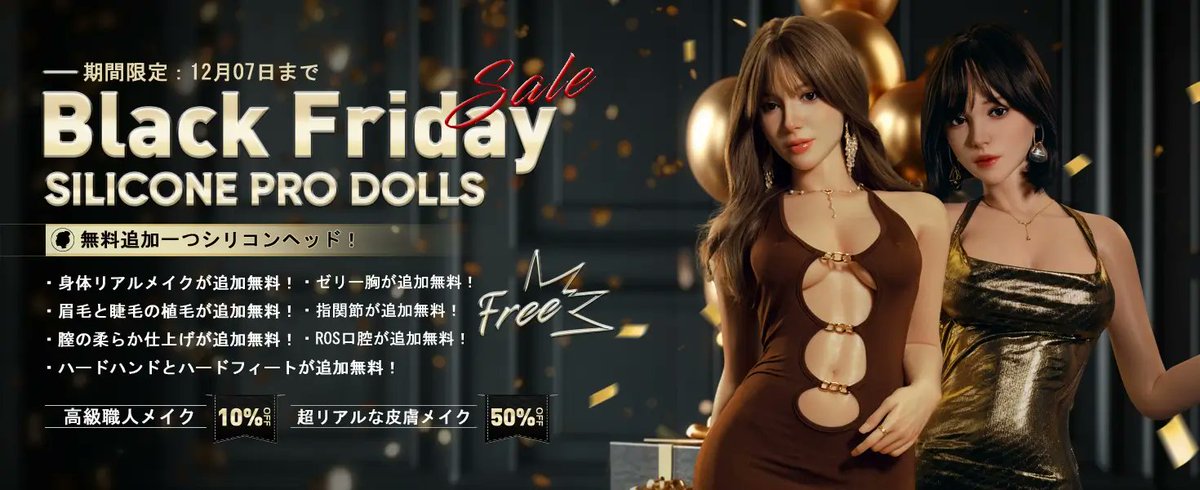 tpdoll.com tweet media