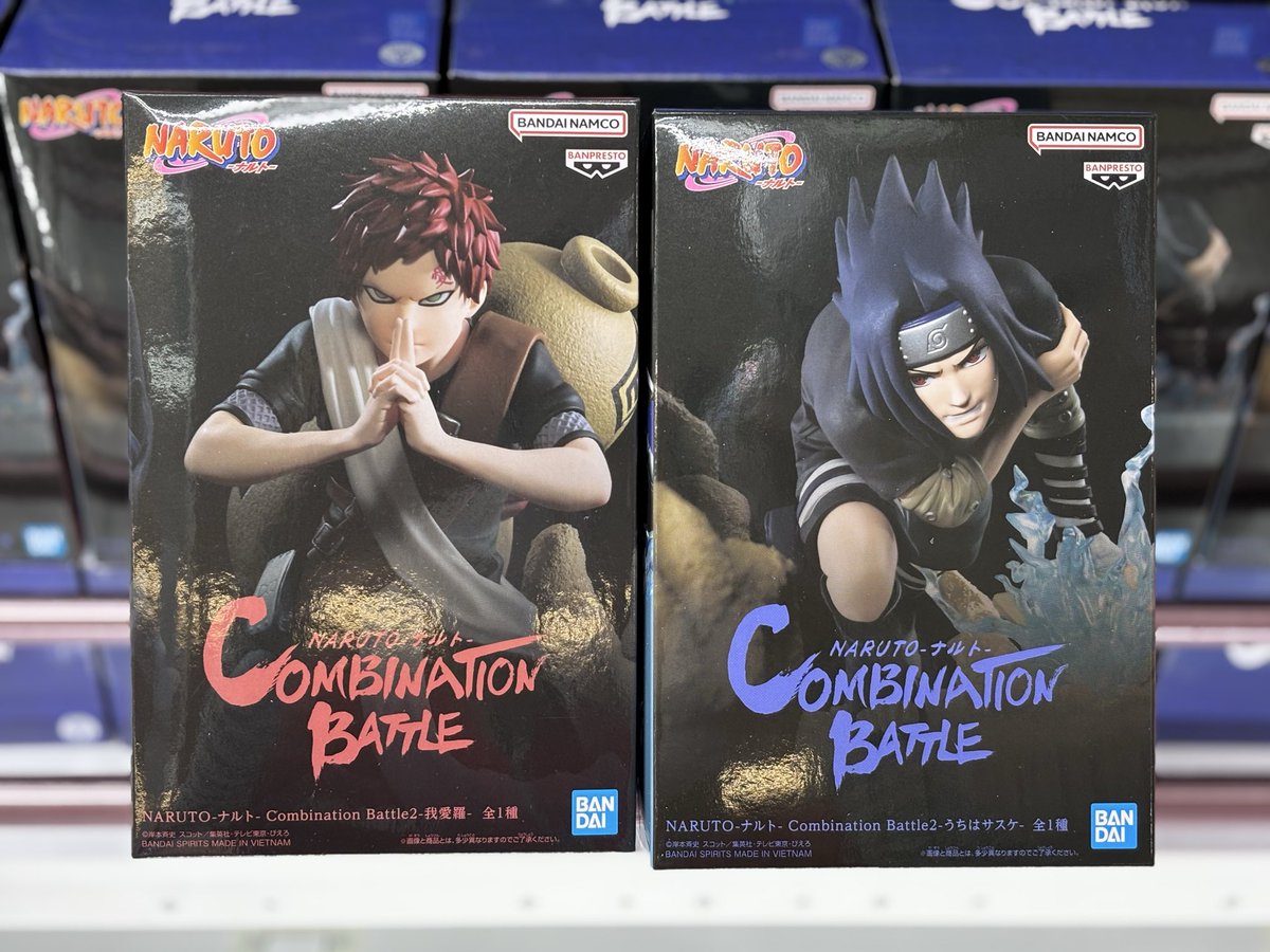 NARUTO-ナルト- Combination Battle2 うちはサスケ NARUTO-ナルト- 疾風伝 Combination Battle-うちはサスケ-｜商品情報