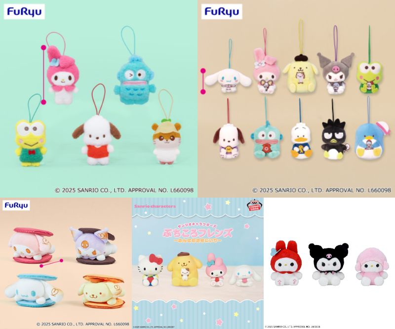 ⚠️12月登場のプライズ【予告】📣／ サンリオキャラクターズの新