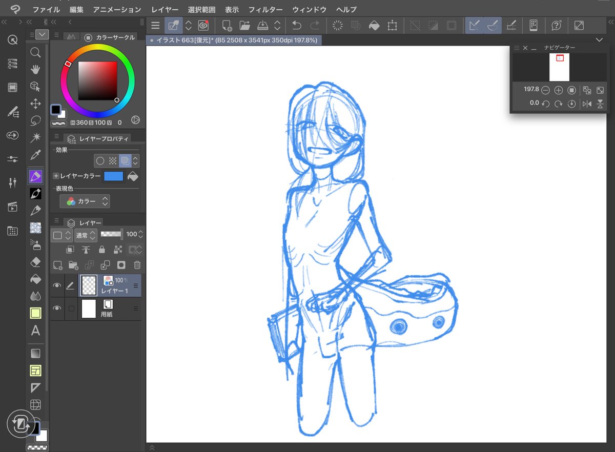 ‼️進捗‼️👏🏻🎶👏🏻🎶👏🏻🎶‼️進捗‼️