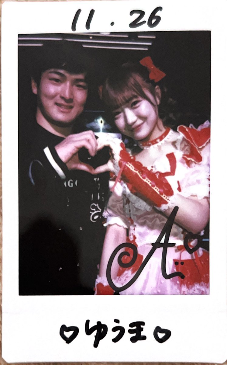 ゆうま (@yu_18_ma) / Posts / X