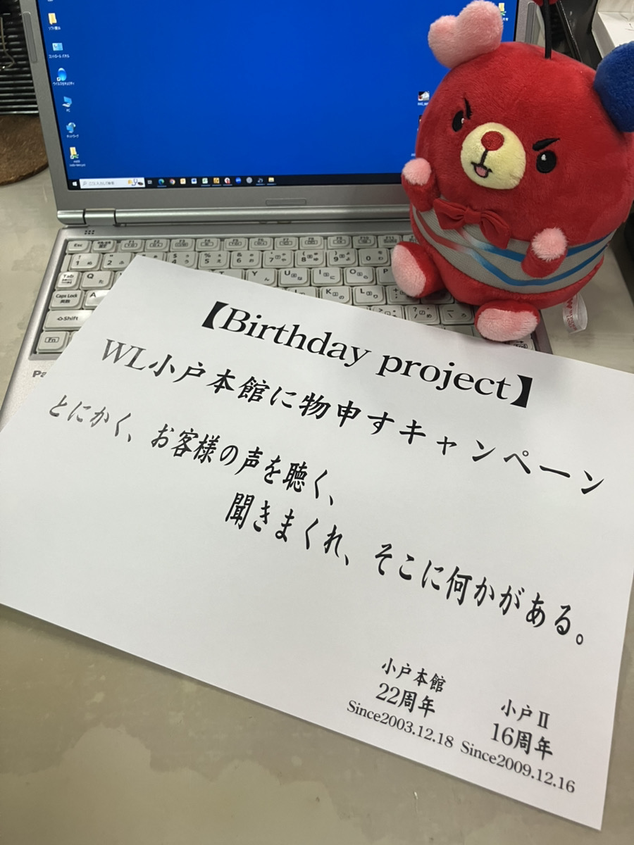 ワンダーランド小戸本館☆西区最大級ホール☆スロット総台数471台 tweet media