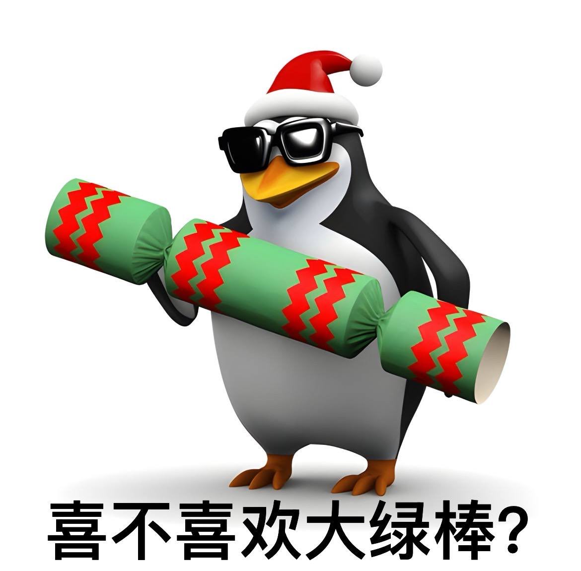 MeMe_BigD's tweet photo. @Ga__ke https://t.co/uT5l6L6iyr