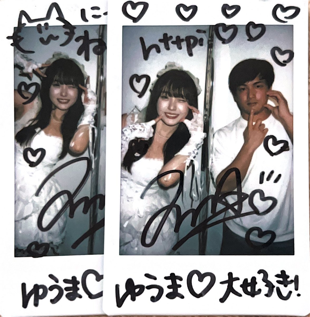 ゆうま (@yu_18_ma) / Posts / X