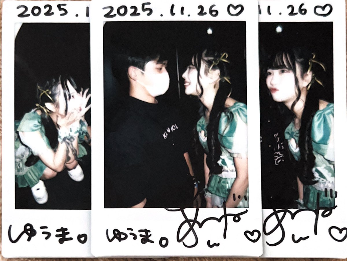 ゆうま (@yu_18_ma) / Posts / X