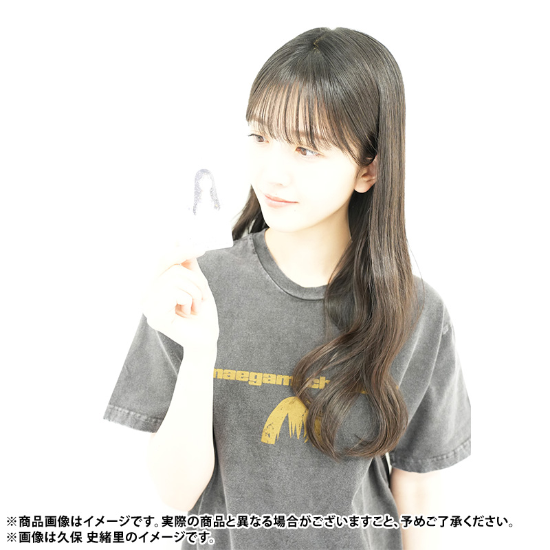 久保史緒里卒業コンサート
