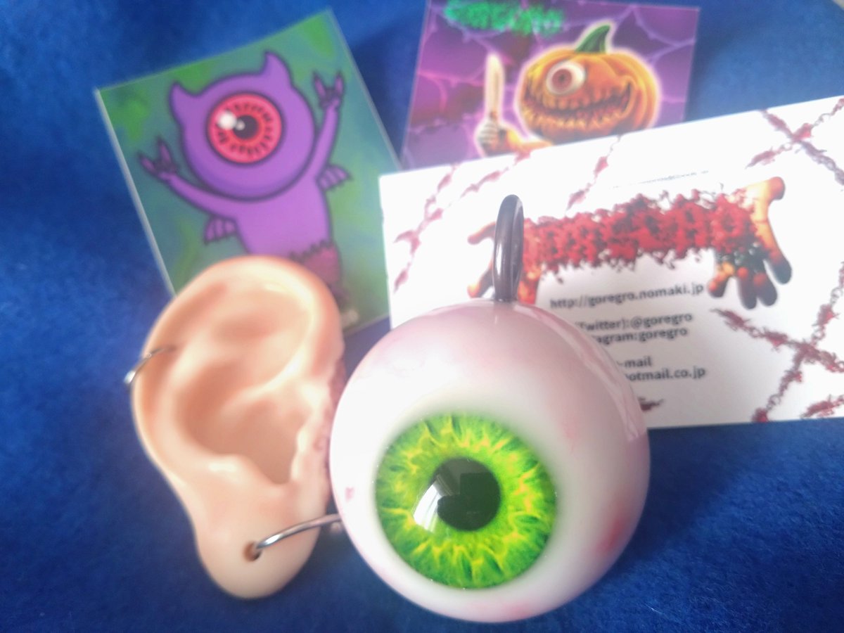 GOREGRO® (@goregro) / Posts / X