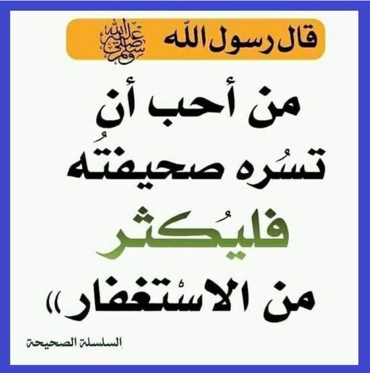 لغاي (@mohammadk61) on Twitter photo 