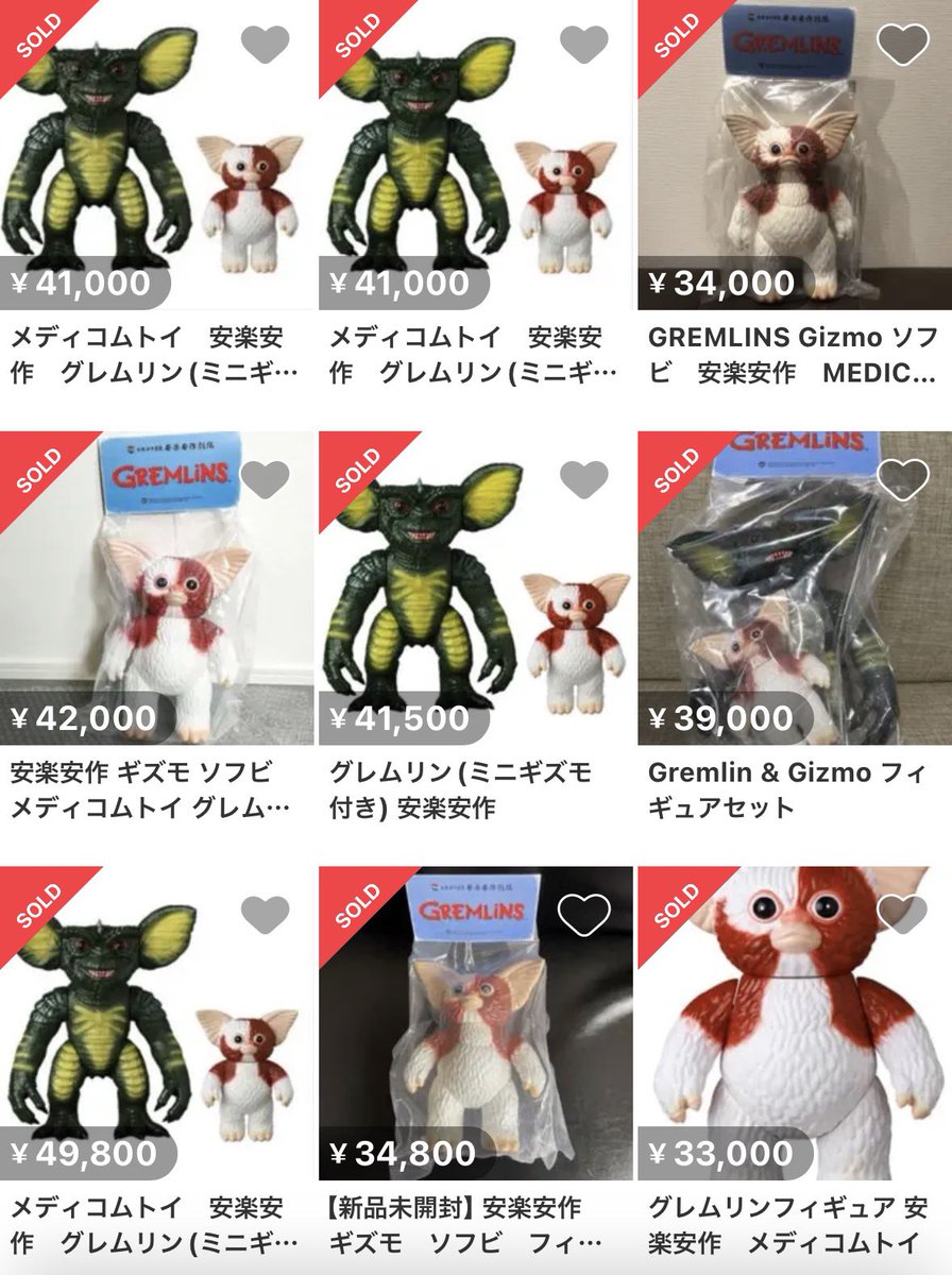 せど子ちゃん (@sedokoX) / Posts / X