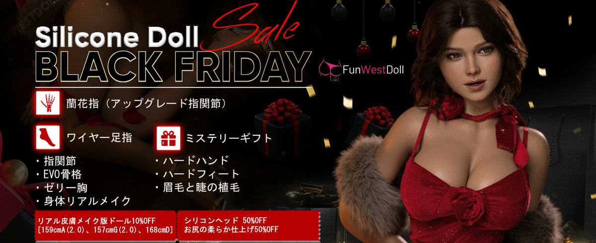 tpdoll.com tweet media