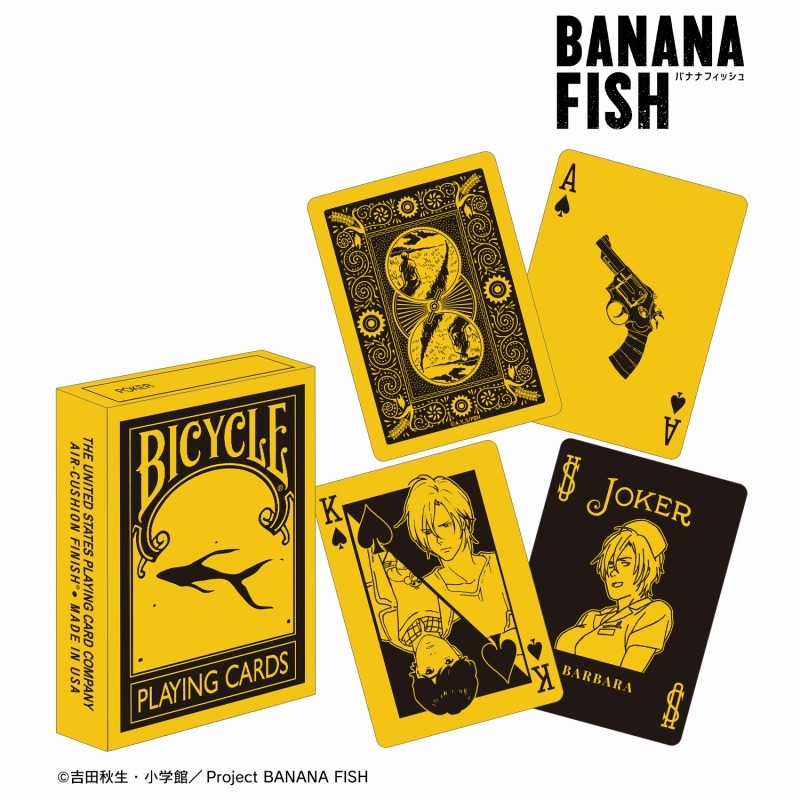 noitamina_shop's tweet photo. 【新商品】
TVアニメ『BANANA FISH』より下記商品が入荷致しました✨

・ バイスクル トランプ 

本日より店頭にて販売開始しておりますので、この機会に是非ご来店ください💁‍♀️
#BANANAFISH https://t.co/3RdDufKsmL