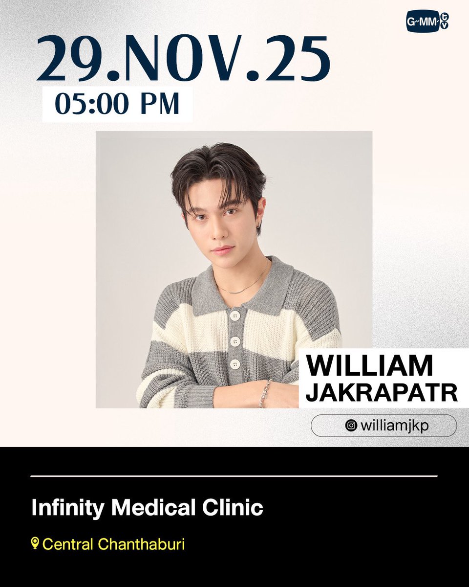 GMMTV's tweet image. [Update] Artist Events

#GMMTV