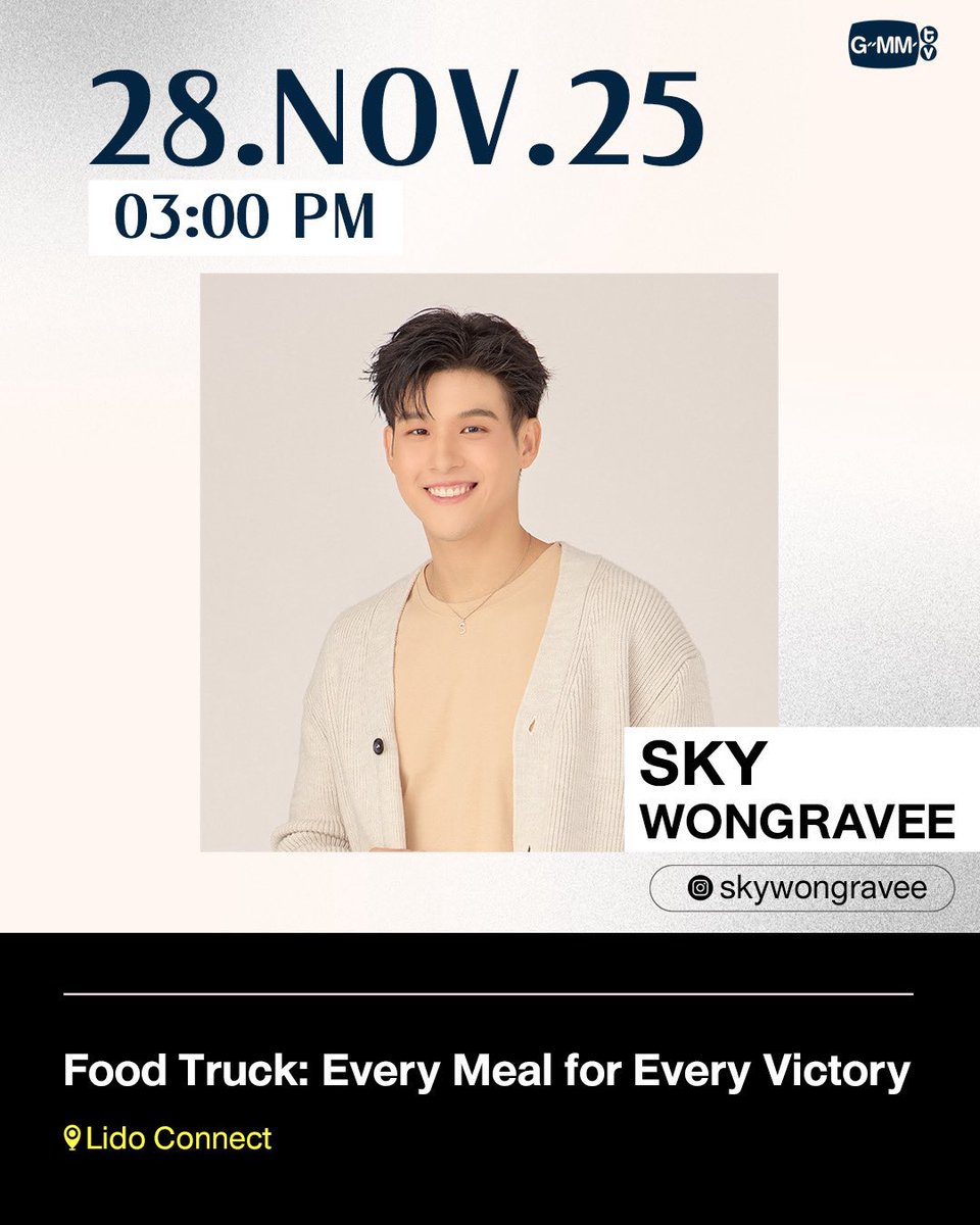 GMMTV's tweet image. [Update] Artist Events

#GMMTV