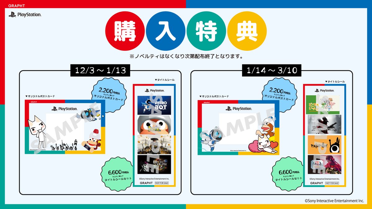 でみぐら (@demi_lune1373) / Posts / X でみぐら (@demi_lune1373) / Posts / X