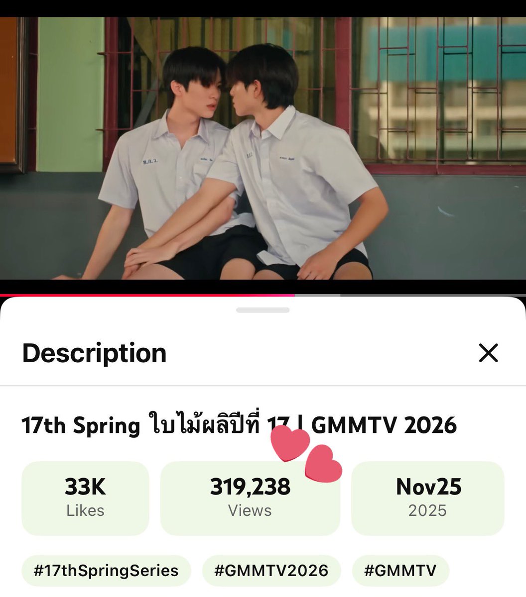 Chokunz_offcial's tweet image. Let&apos;s reach 400k+ view for #17thSpringSeries 

🎥 youtu.be/jvn6fLAbzvw 

#ChokunAston #โชกุนแอสตัน
#Chokunputtipong #Chokunz_jkz