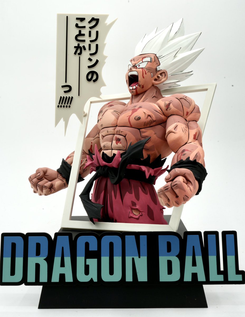 サーナン (@IunELjxAWOnWCGH) / Posts / X