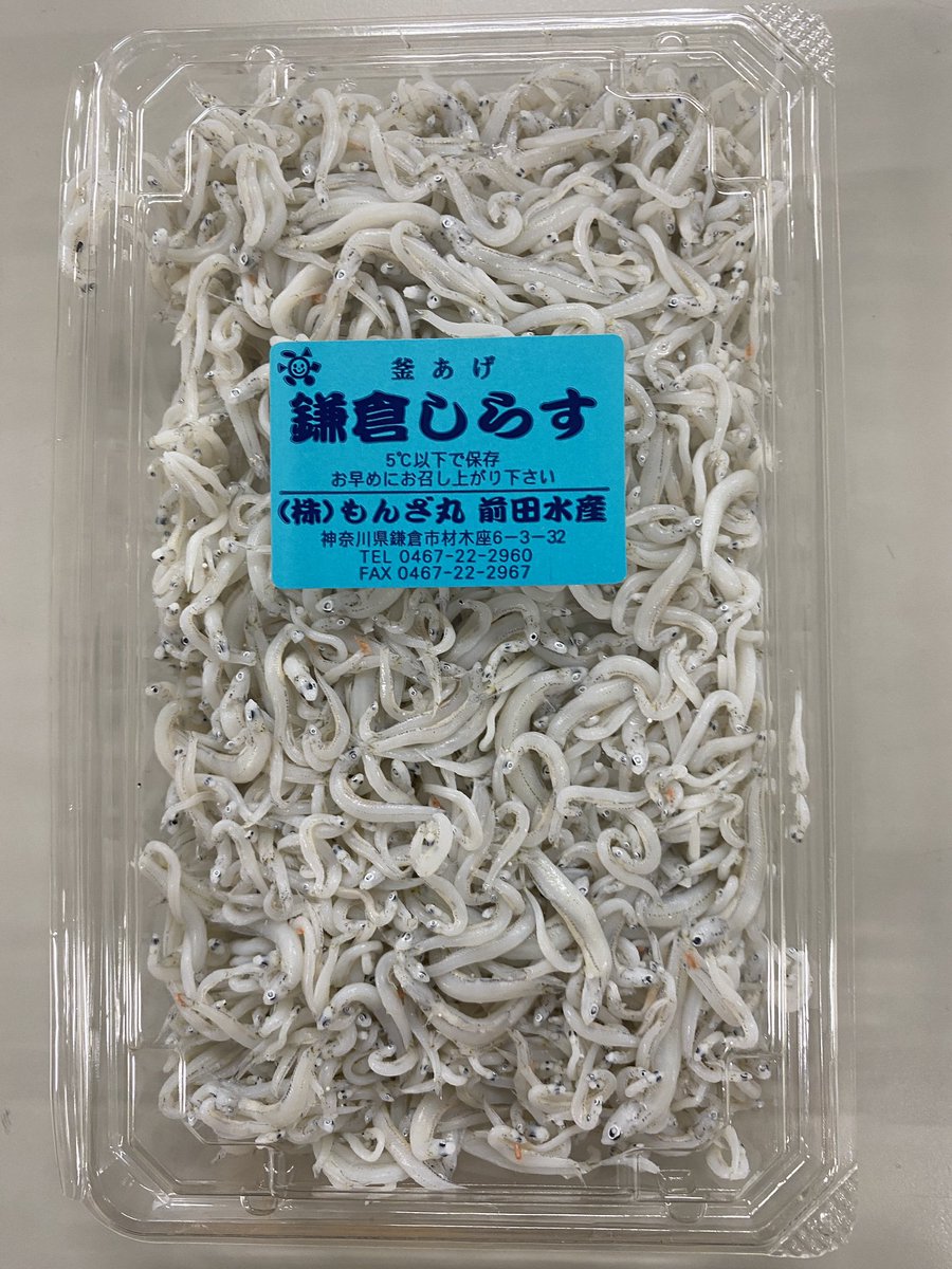 Akira (@akira06323565) on Twitter photo 