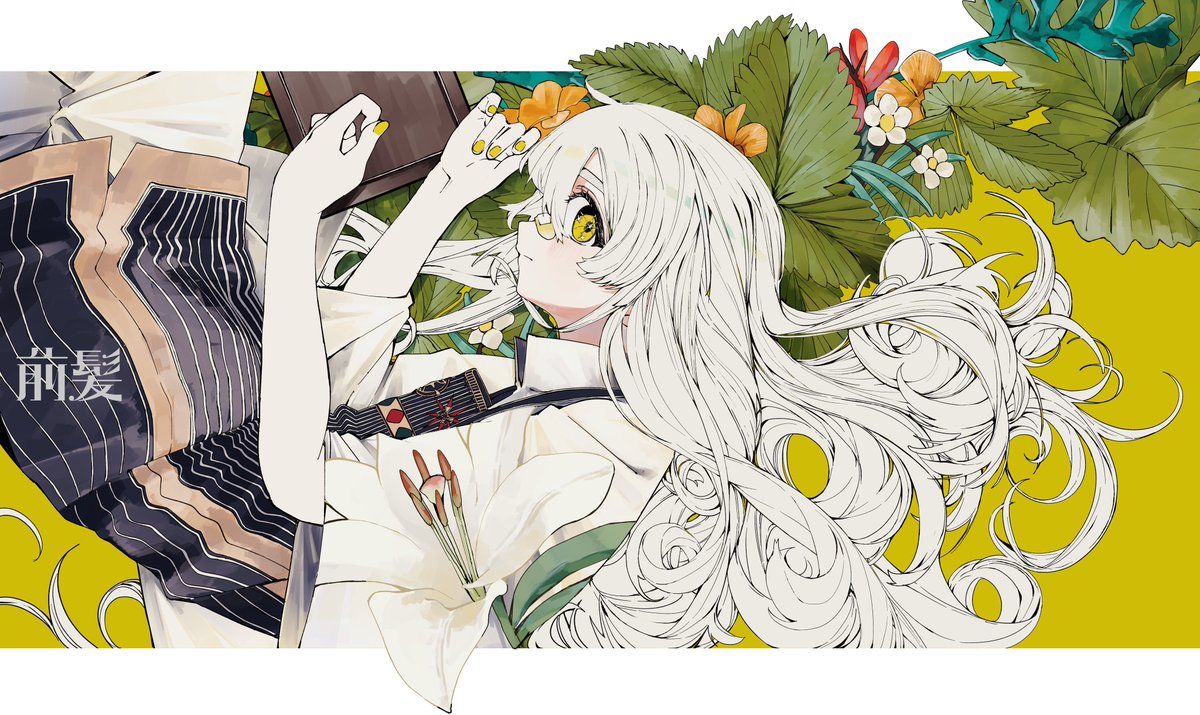 前髪@C107 2日目 西【“ち”06a】 (@daisuki_oekaki1) / Posts / X