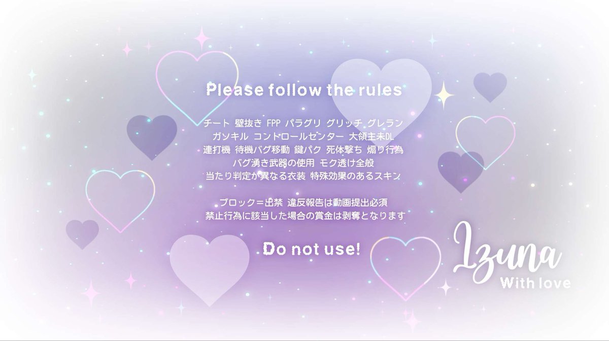 code__1429's tweet image. 拝啓 大天才ヘラこ様
今回も素晴らしいフライヤーをありがとうございます！
唯一無二すぎてにやけます
今日も心のエネルギーをありがとう(✋🏻˘ω˘ 👌🏻)

#むらさきのはぁと 💜
@p1017h