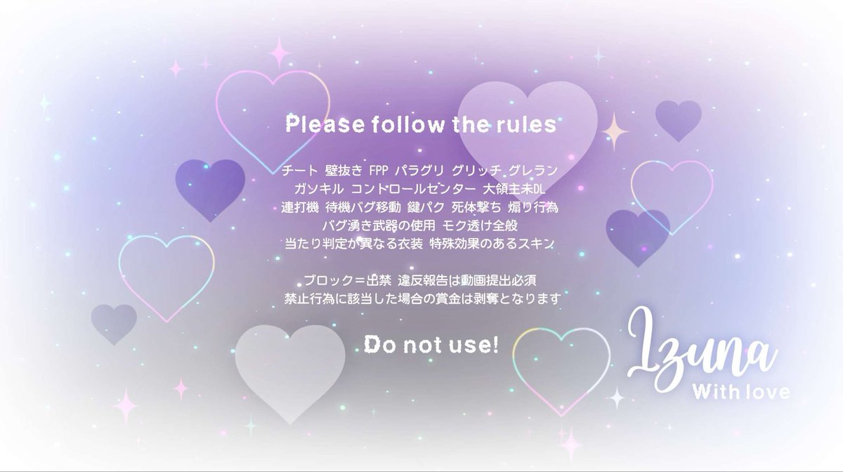 code__1429's tweet image. 拝啓 大天才ヘラこ様
今回も素晴らしいフライヤーをありがとうございます！
唯一無二すぎてにやけます
今日も心のエネルギーをありがとう(✋🏻˘ω˘ 👌🏻)

#むらさきのはぁと 💜
@p1017h