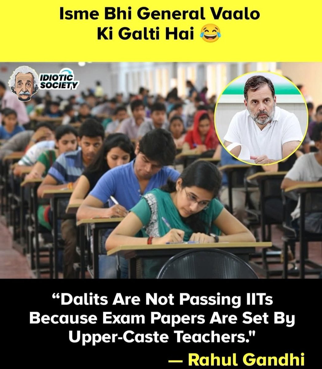 HindutvaUnity's tweet image. पप्पू की कॉमेडी खत्म होने का नाम नहीं लेती 😂😂