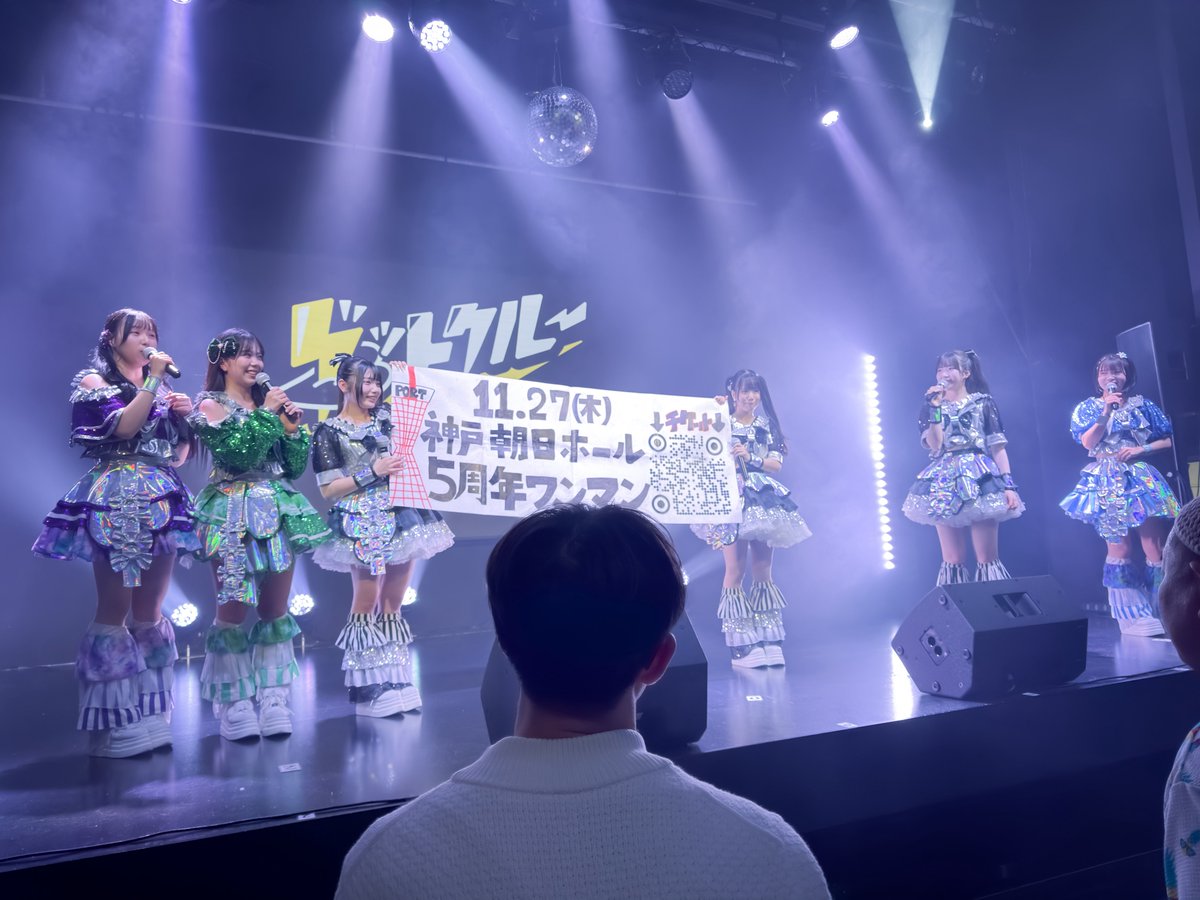 のりのり⚡️❤️👍 (@_no_ri_no_ri_) / Posts / X