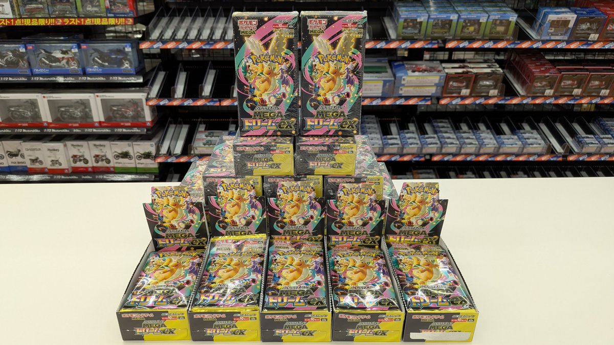 サンムーンキラのみ 300枚 sm パーツ 大量 まとめ売り サンムーンキラのみ 300枚 sm パーツ 大量 まとめ売り サンムーンキラ