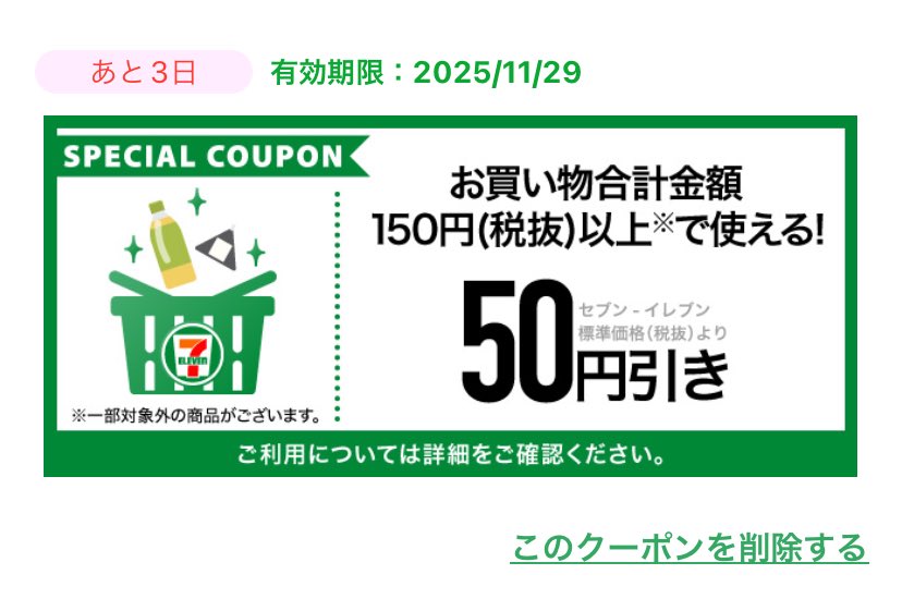 （6月VIP 10%off中) メル25773です❣️0621 6月VIP 10%off中) メル25773です❣️0621 カワサキ】新車成約で