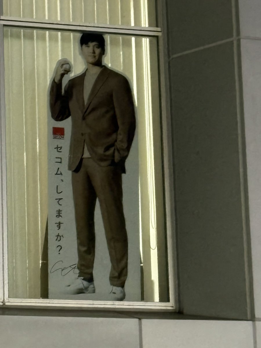 くにえた゛ (@kunieda0623) / Posts / X