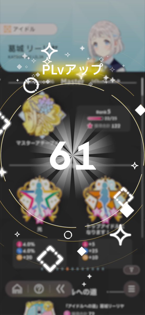 madhacker00's tweet image. 黒酢解放きちゃーーーーー