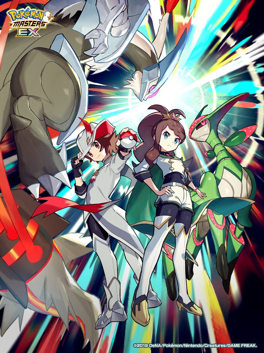 n6_nishibi's tweet image. ほ、ほんとだ………！！！ 今回のトウトウ、凄く王様を守る近衛兵の雰囲気があって、キョウメイはかなり王子や王女っぽく、そういえばチェレべルにはどこか執事や家庭教師っぽい雰囲気があるのを見ると、もしかしてイッシュネオチャンは N(王様)を中心とした一つの城を築こうとしている……？(たわ言)