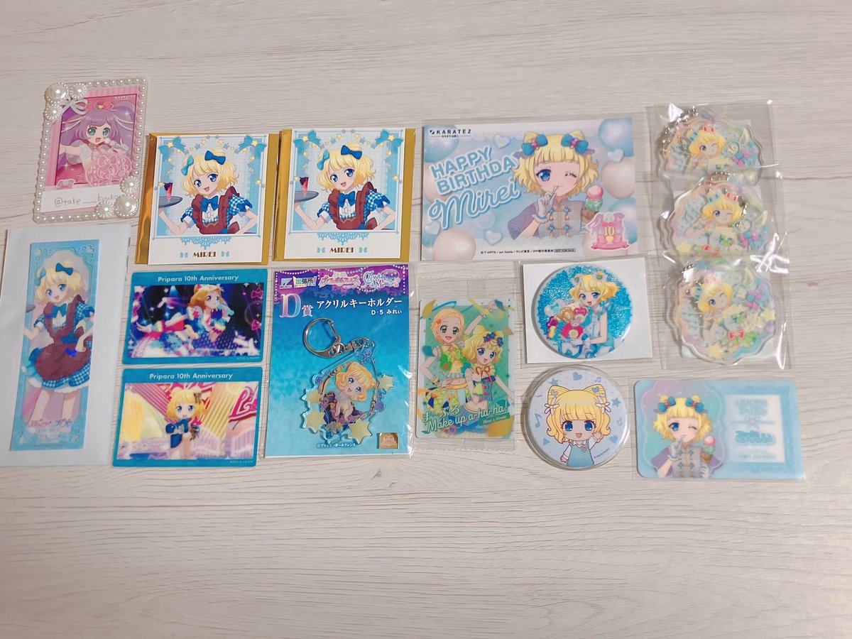 たけ@交換垢 tweet media