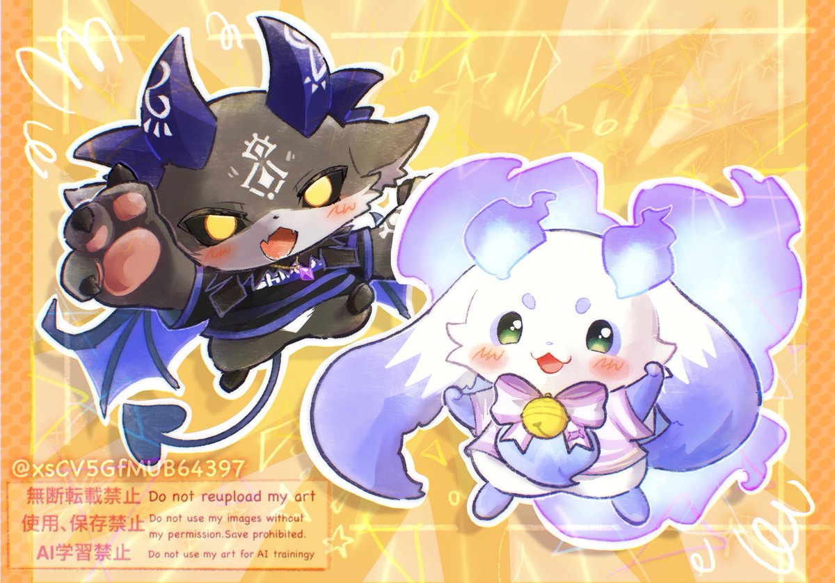 るんるん様 ルンルン - 新天体(ag Remix) - YouTube